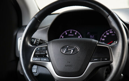 Hyundai Solaris II рестайлинг, 2019 год, 1 448 000 рублей, 15 фотография