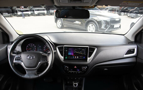 Hyundai Solaris II рестайлинг, 2019 год, 1 448 000 рублей, 12 фотография