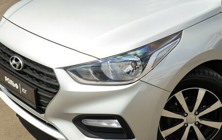 Hyundai Solaris II рестайлинг, 2019 год, 1 448 000 рублей, 21 фотография
