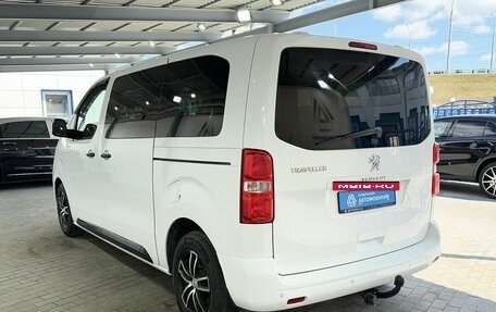 Peugeot Traveller I, 2020 год, 2 699 000 рублей, 3 фотография