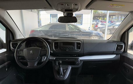 Peugeot Traveller I, 2020 год, 2 699 000 рублей, 10 фотография
