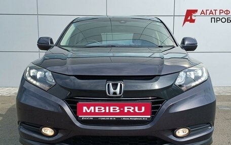 Honda Vezel, 2016 год, 1 500 000 рублей, 2 фотография
