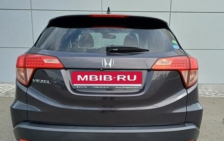 Honda Vezel, 2016 год, 1 500 000 рублей, 6 фотография