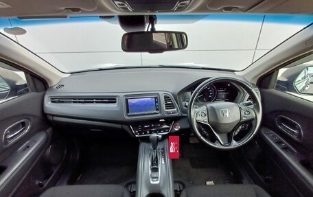 Honda Vezel, 2016 год, 1 500 000 рублей, 11 фотография