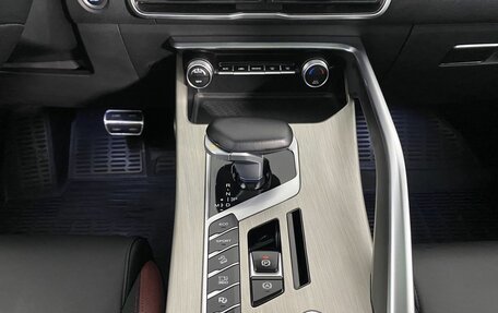 Geely Coolray I, 2023 год, 1 950 000 рублей, 9 фотография