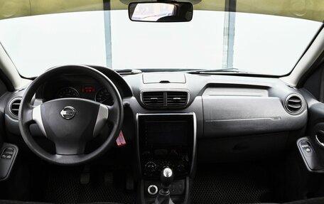 Nissan Terrano III, 2015 год, 1 049 000 рублей, 17 фотография