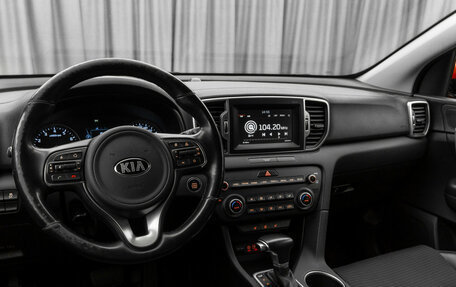 KIA Sportage IV рестайлинг, 2018 год, 1 740 000 рублей, 7 фотография