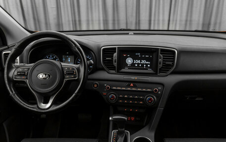 KIA Sportage IV рестайлинг, 2018 год, 1 740 000 рублей, 8 фотография