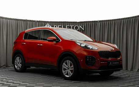 KIA Sportage IV рестайлинг, 2018 год, 1 740 000 рублей, 2 фотография