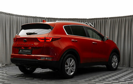 KIA Sportage IV рестайлинг, 2018 год, 1 740 000 рублей, 5 фотография