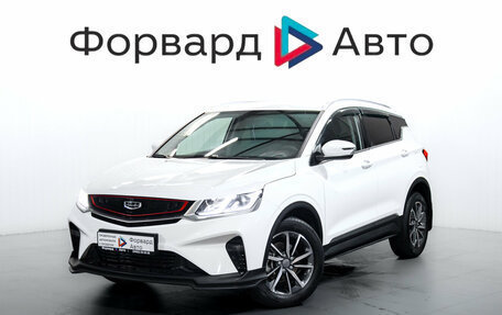 Geely Coolray I, 2021 год, 1 650 000 рублей, 3 фотография