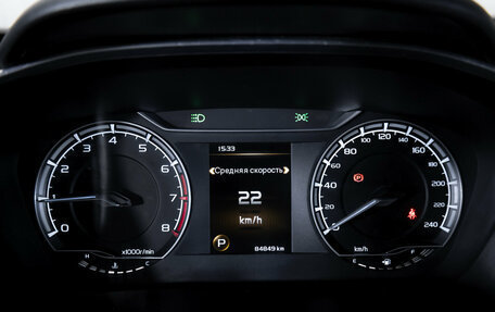 Geely Coolray I, 2021 год, 1 650 000 рублей, 15 фотография