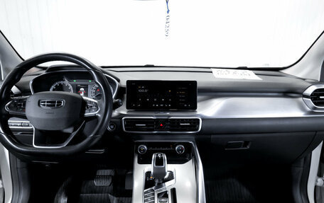 Geely Coolray I, 2021 год, 1 650 000 рублей, 13 фотография
