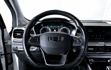 Geely Coolray I, 2021 год, 1 650 000 рублей, 14 фотография
