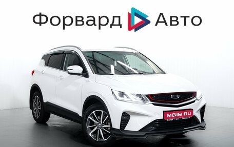Geely Coolray I, 2021 год, 1 650 000 рублей, 1 фотография