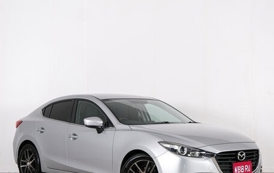 Mazda Axela, 2017 год, 1 329 000 рублей, 1 фотография