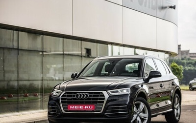 Audi Q5, 2019 год, 3 099 000 рублей, 1 фотография