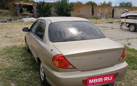 KIA Spectra II (LD), 2008 год, 550 000 рублей, 4 фотография