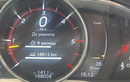Volvo XC60 II, 2015 год, 1 900 000 рублей, 13 фотография
