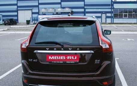 Volvo XC60 II, 2015 год, 1 900 000 рублей, 3 фотография