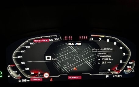 BMW X4 M, 2022 год, 9 300 000 рублей, 16 фотография