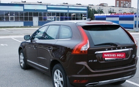 Volvo XC60 II, 2015 год, 1 900 000 рублей, 2 фотография