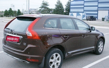 Volvo XC60 II, 2015 год, 1 900 000 рублей, 4 фотография