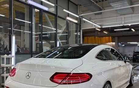 Mercedes-Benz C-Класс, 2020 год, 4 500 000 рублей, 5 фотография