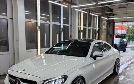 Mercedes-Benz C-Класс, 2020 год, 4 500 000 рублей, 2 фотография