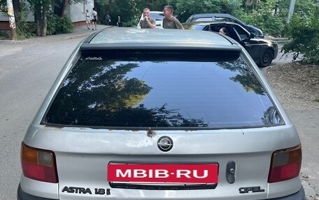 Opel Astra F, 1992 год, 65 000 рублей, 7 фотография