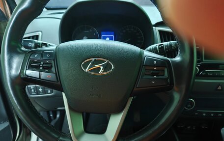 Hyundai Creta I рестайлинг, 2018 год, 1 750 000 рублей, 11 фотография