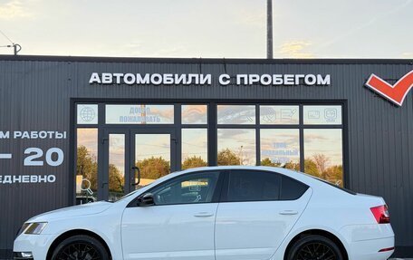 Skoda Octavia, 2017 год, 1 570 000 рублей, 4 фотография