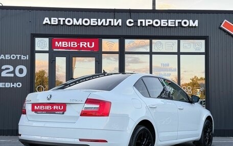 Skoda Octavia, 2017 год, 1 570 000 рублей, 2 фотография