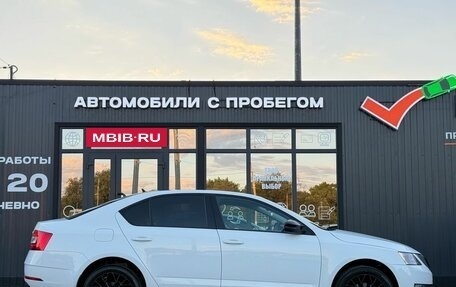 Skoda Octavia, 2017 год, 1 570 000 рублей, 3 фотография
