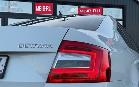 Skoda Octavia, 2017 год, 1 570 000 рублей, 7 фотография