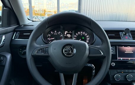 Skoda Octavia, 2017 год, 1 570 000 рублей, 11 фотография