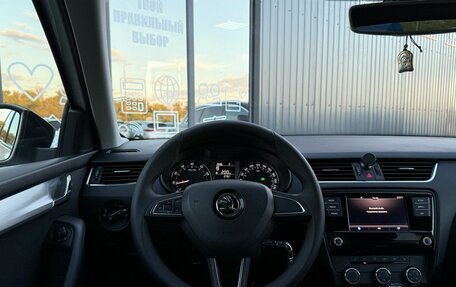 Skoda Octavia, 2017 год, 1 570 000 рублей, 10 фотография