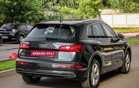 Audi Q5, 2019 год, 3 099 000 рублей, 7 фотография