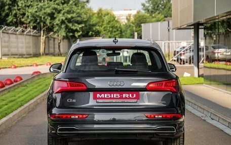 Audi Q5, 2019 год, 3 099 000 рублей, 8 фотография