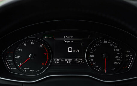 Audi Q5, 2019 год, 3 099 000 рублей, 18 фотография