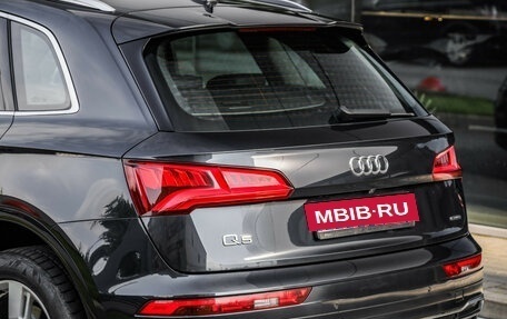 Audi Q5, 2019 год, 3 099 000 рублей, 13 фотография