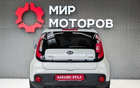 KIA Soul II рестайлинг, 2017 год, 1 455 000 рублей, 5 фотография