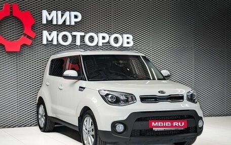 KIA Soul II рестайлинг, 2017 год, 1 455 000 рублей, 3 фотография