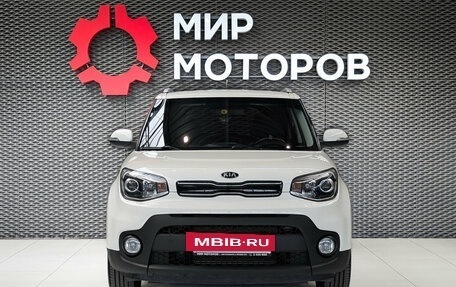 KIA Soul II рестайлинг, 2017 год, 1 455 000 рублей, 2 фотография