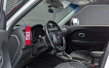 KIA Soul II рестайлинг, 2017 год, 1 455 000 рублей, 9 фотография