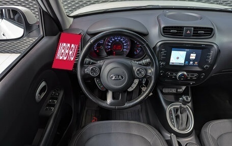 KIA Soul II рестайлинг, 2017 год, 1 455 000 рублей, 14 фотография