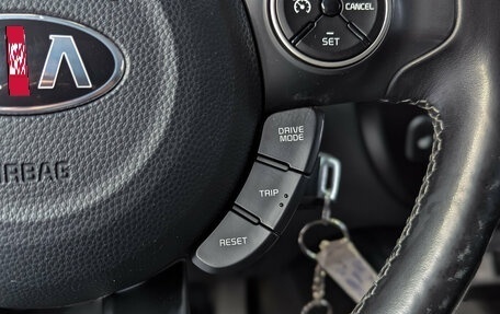 KIA Soul II рестайлинг, 2017 год, 1 455 000 рублей, 23 фотография
