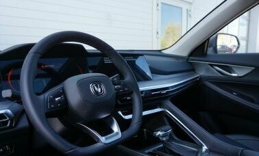 Changan CS35 Plus, 2024 год, 1 996 000 рублей, 7 фотография