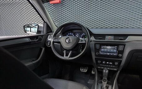 Skoda Rapid I, 2019 год, 1 430 000 рублей, 13 фотография