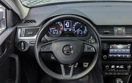 Skoda Rapid I, 2019 год, 1 430 000 рублей, 15 фотография